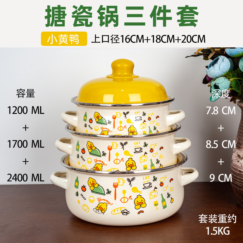 3 Parçalı Set Emaye Kaplı Çorb - Baby Food Stew incelemesi ve fiyatı