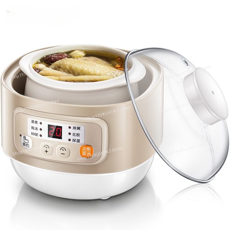 Mini Elektrikli Güveç Potu DDZ - Baby Food Stew incelemesi ve fiyatı