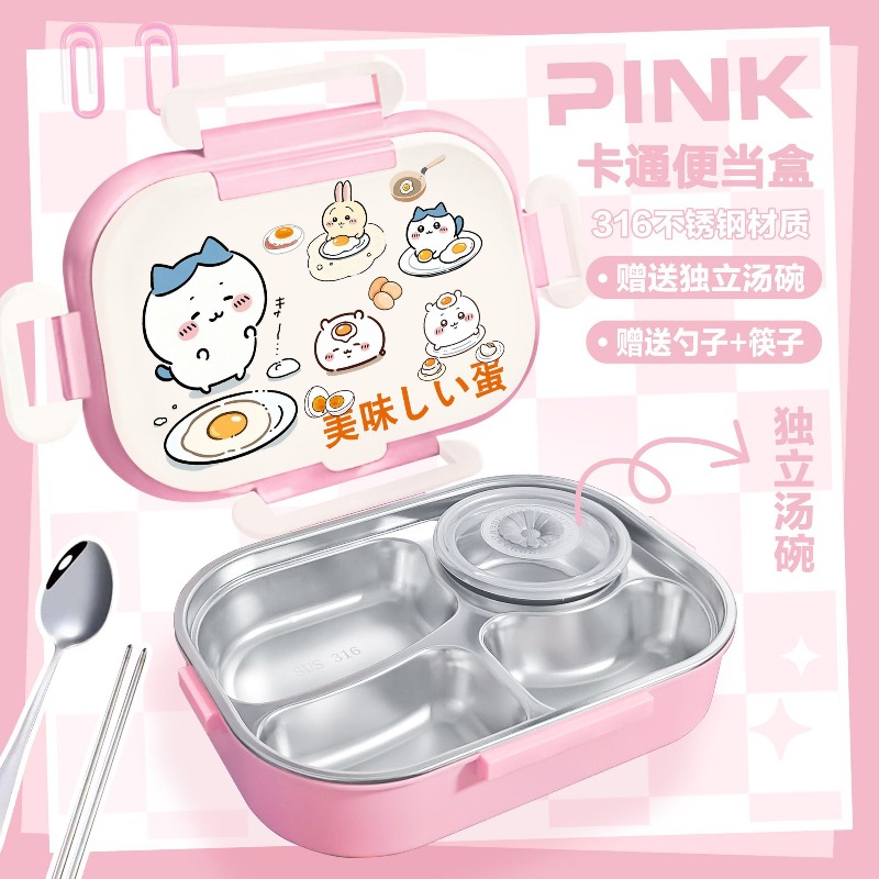 Sıcak Chiikawa Yalıtımlı Besle - Baby Food Container incelemesi ve fiyatı
