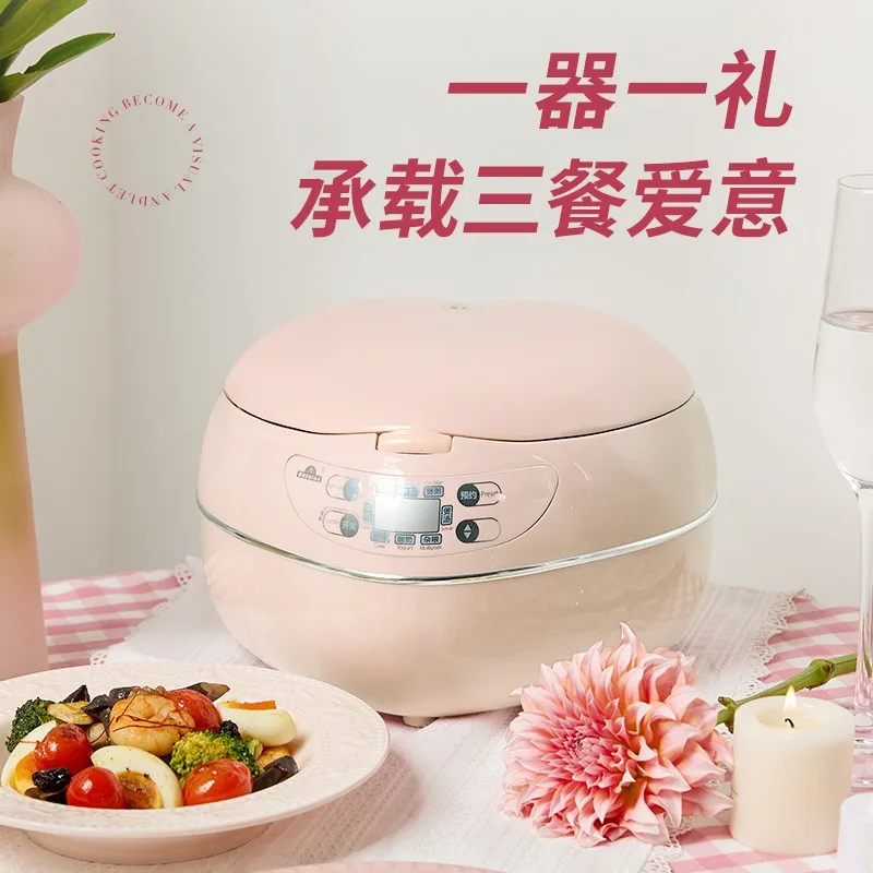Pembe 1.8L 300w Kalp Şeklinde  - Baby Food Stew incelemesi ve fiyatı