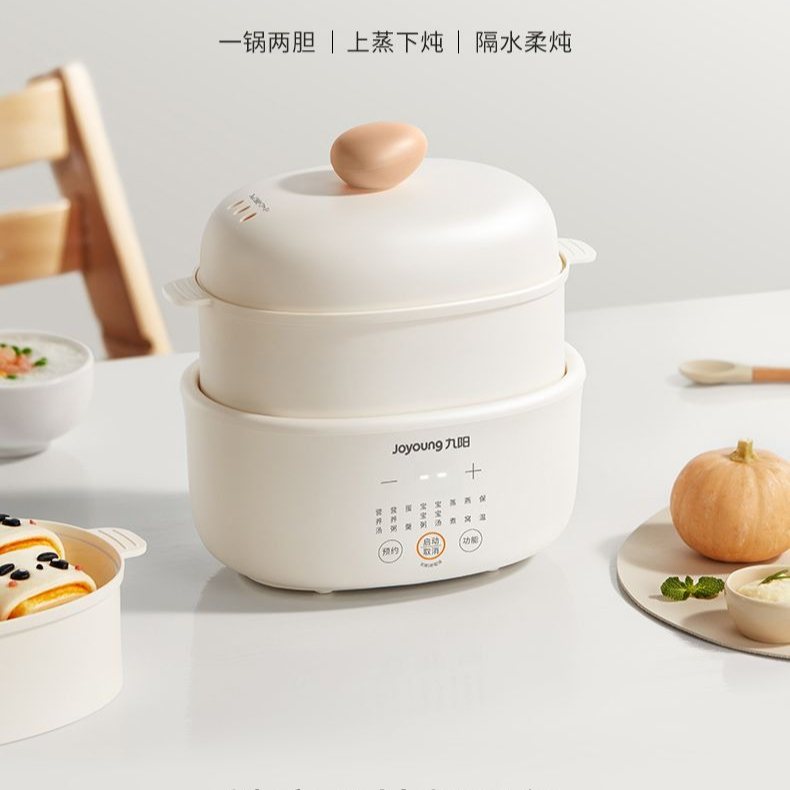 Elektrikli güveç tenceresi su  - Baby Food Stew incelemesi ve fiyatı