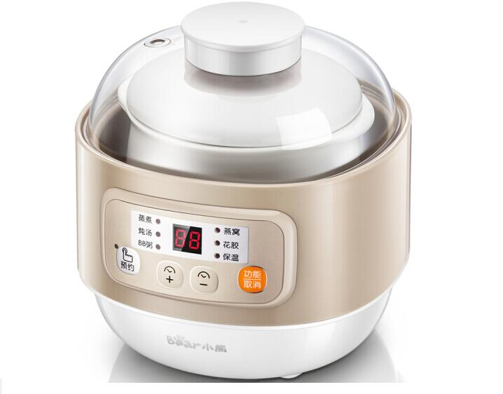 Bear HOUSEHOLD min elektrikli  - Baby Food Stew incelemesi ve fiyatı