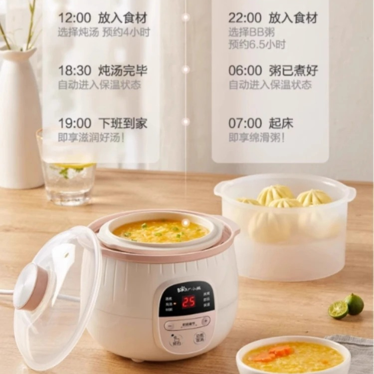 Küçük elektrikli güveç tencere - Baby Food Stew incelemesi ve fiyatı