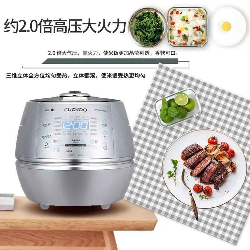 CUCKOO Yüksek Basınçlı IH Isıt - Baby Food Stew incelemesi ve fiyatı