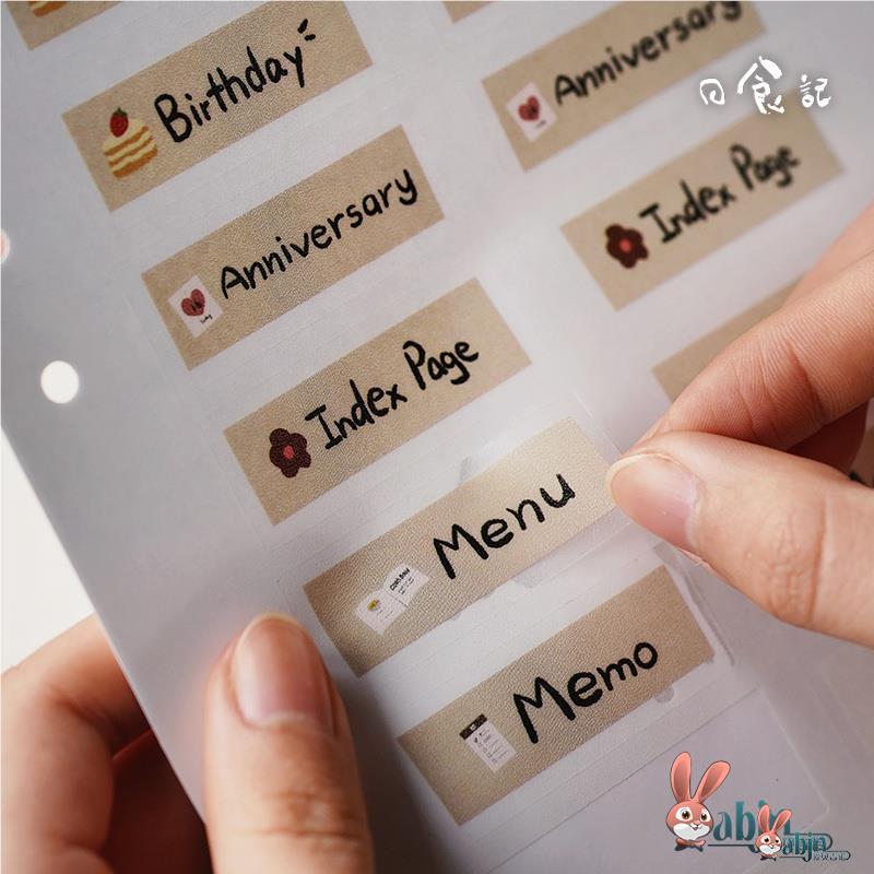 Yaratıcı El Yazısı Tarif Defte - Baby Food Recipes incelemesi ve fiyatı