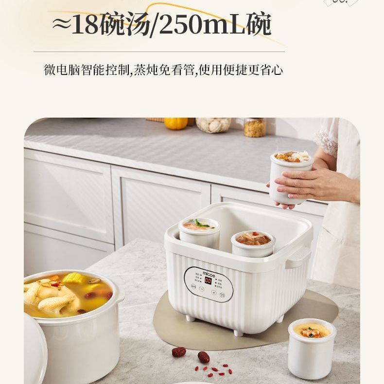 Ev Tipi Seramik Elektrikli Güv - Baby Food Stew incelemesi ve fiyatı