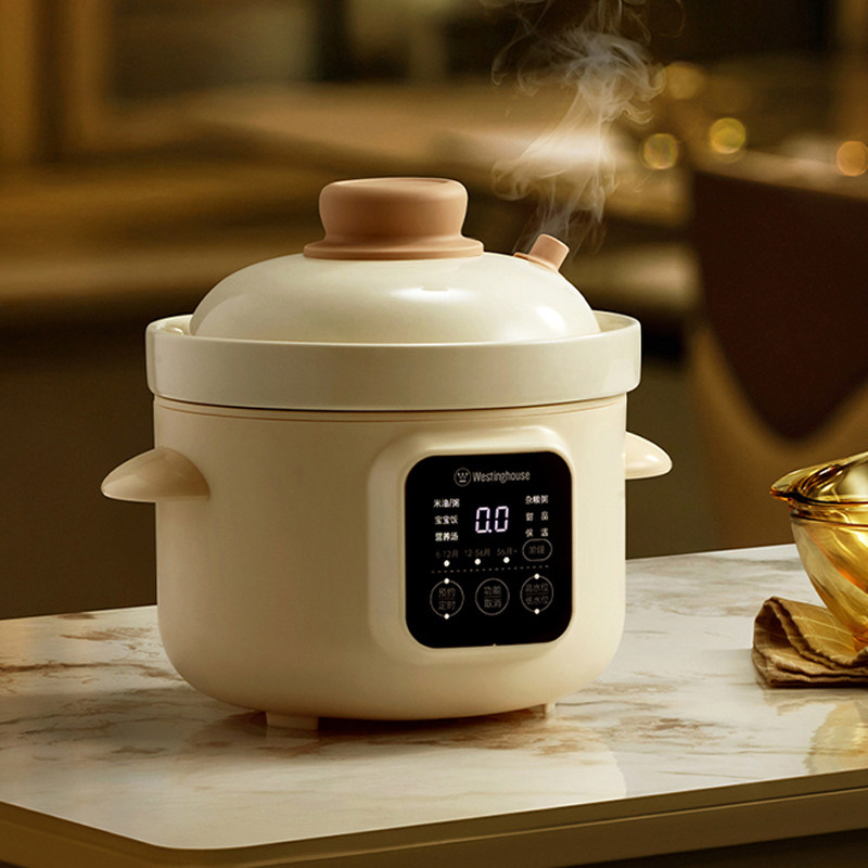 Elektrikli güveç tenceresi, mi - Baby Food Stew incelemesi ve fiyatı