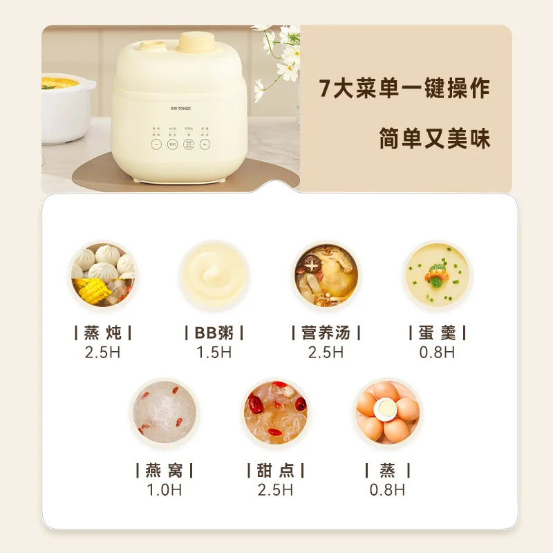 Bebek tamamlayıcı gıda pot bb  - Baby Food Stew incelemesi ve fiyatı