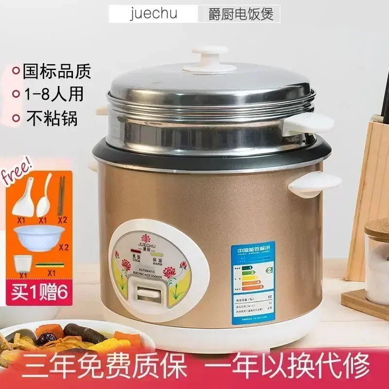 Yarım Top Şekilli Pirinç Pişir - Baby Food Stew incelemesi ve fiyatı