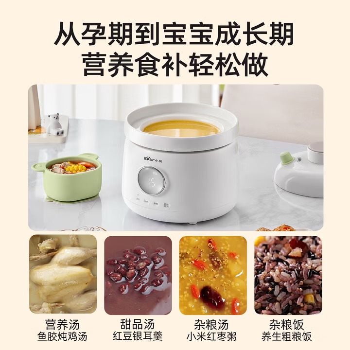 Ayı Bebek Maması Pişirici Elek - Baby Food Stew incelemesi ve fiyatı