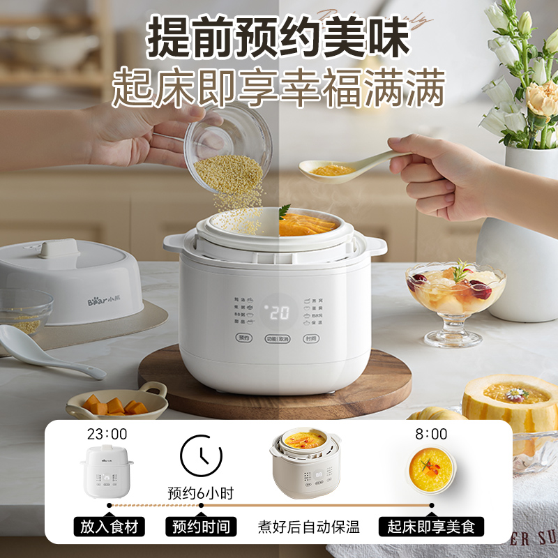 Elektrikli güveç tenceresi Su  - Baby Food Stew incelemesi ve fiyatı